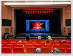 豫剧《妇好》【乙巳年-312】