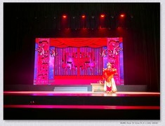 豫剧《妇好》【乙巳年-312】