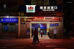 夜色魔都-陆家嘴滨江