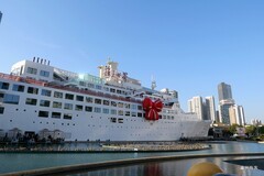 招商蛇口，深圳海上世界