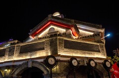 泰安府夜景（七）