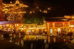 望仙谷风景15
