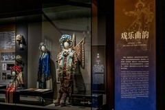 佛山博物馆——风物最领南-5  完