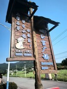 漫步星城 （1050）心正宫广场