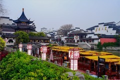 2026年第0417贴 -南京夫子庙纪实（0617）