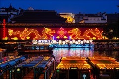 2026年第0418贴 -南京秦淮河纪实（0617）
