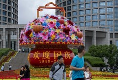 庐州印象（693）国庆快乐