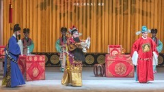 舞台摄影：川剧《梁红玉》（府宴）