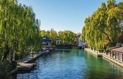 大明湖初冬景色（七）