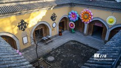 三门峡陕州地坑院（9）