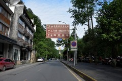 2026夏天游（85）南华门夜景