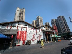 漫步星城 走街串巷（763）马王堆老茶馆