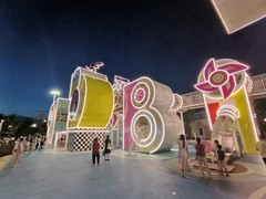 漫步星城 （893）泰迪主题片区