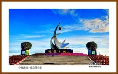 中俄边境小城嘉荫掠影—2024寻北记（033）黑龙江伊春