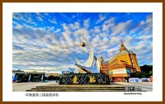 中俄边境小城嘉荫掠影—2024寻北记（033）黑龙江伊春