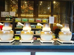 锦里喝碗盖碗茶