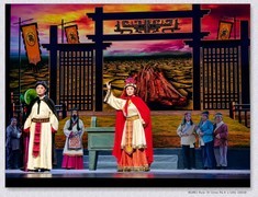 豫剧《妇好》【乙巳年-315】