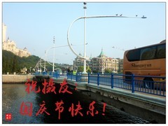 旅游随拍……辽宁大连城市掠影