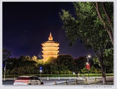 国庆之夜【丙午年-398】