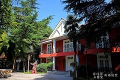 探密蒋氏西北行宫