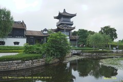 廣府園林（廣州市文化館）