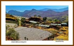再见甘南前往青海途中— 2023西行游记（甘肃258）甘南州