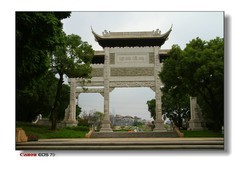 海珠国家湿地公园。