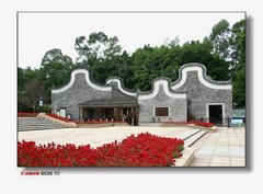 海珠国家湿地公园。