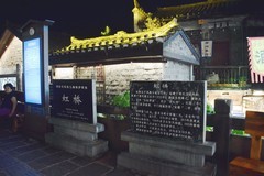 2026夏天游（88）虹桥的夜景从未让人失望