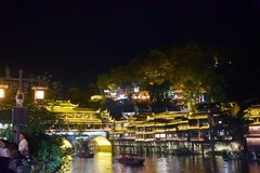 2026夏天游（88）虹桥的夜景从未让人失望