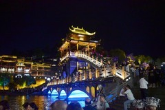 2026夏天游（90）流光溢彩的不夜仙境