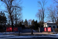 雪后北山公园（1）