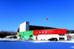 雪后北山公园（1）