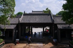 东莞有个粤晖园