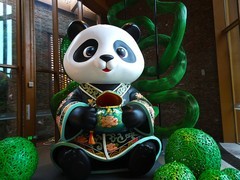 走进”锦绣天府“博览园