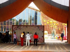 走进”锦绣天府“博览园