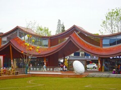 走进”锦绣天府“博览园