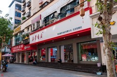 大足街拍（70）