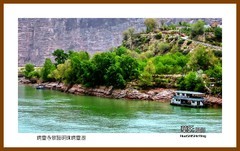 炳灵寺景区明珠炳灵湖— 2023西行游记（甘肃233）临夏州永嘉县