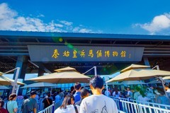 西安兵马俑 4