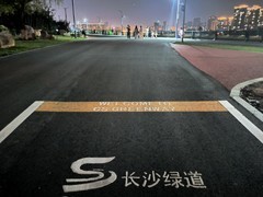 漫步星城 （1054）浏阳河畔  如梦似幻