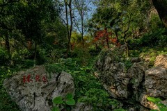 广西桂林 ·? 叠彩山