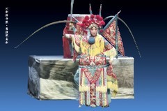 舞台摄影：川剧折子戏《击鼓战金山》（昆腔）