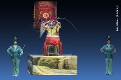 舞台摄影：川剧折子戏《击鼓战金山》（昆腔）