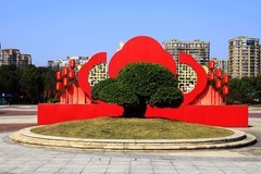 三垟湿地公园 (4)