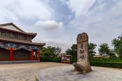 旅游记录 ：宁夏 · 吴忠 · 青铜峡 · 青铜峡景区