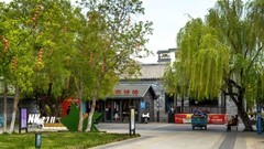曹州老城小景（3）