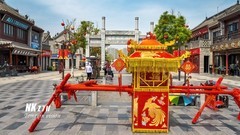 曹州老城小景（3）