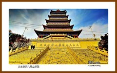走进辽西九华山景区— 2024南行游记（辽宁001）锦州市凌海