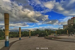 云南宣威 · 美奂山公园